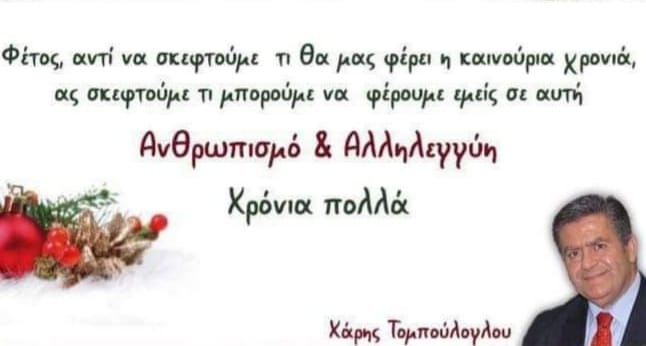 20191202_100012