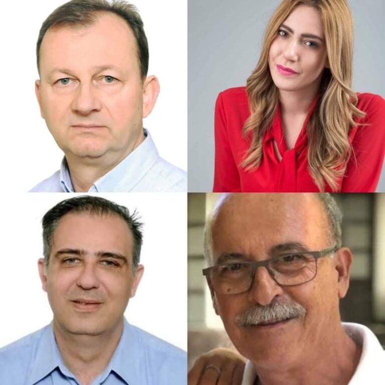 Εισήγηση για το 1ο θέμα ημερήσιας διάταξης της 12 ης τακτικής συνεδρίασης του δημοτικού συμβουλίου