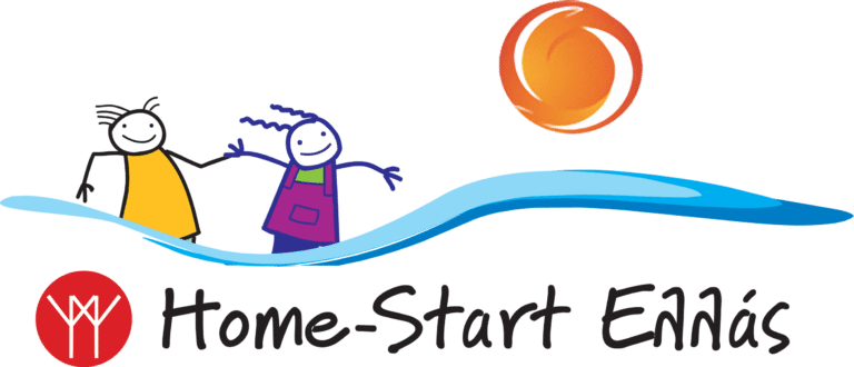 H Home-Start Ελλάς πιστοποιήθηκε ως φορέας παροχής πρωτοβάθμιας κοινωνικής φροντίδας