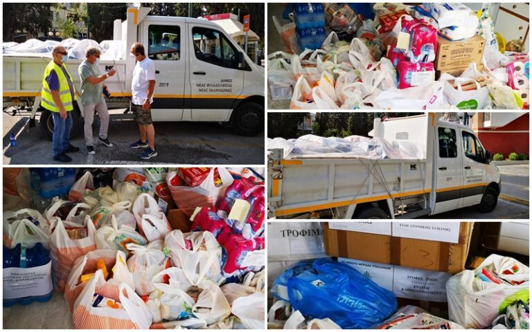Στο δρόμο για την Β. Εύβοια η 2η αποστολή του Δήμου Νέας Φιλαδέλφειας – Νέας Χαλκηδόνας