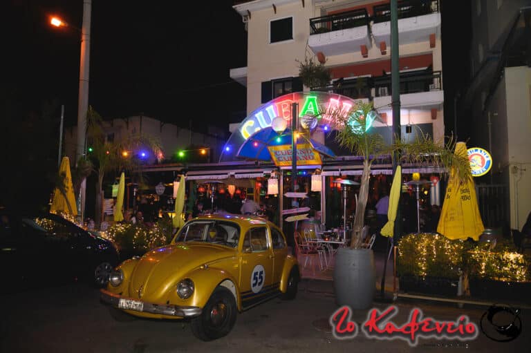 Cubano: Εγκαίνια με καλό φαγητό, μουσική και χορό