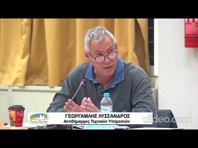 Το ακούσαμε και αυτό: Γεωργαμλής κατά Κοσκολέτου