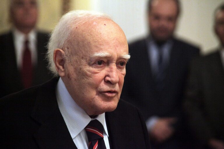 Κάρολος Παπούλιας – Πέθανε ο πρώην Πρόεδρος της Δημοκρατίας