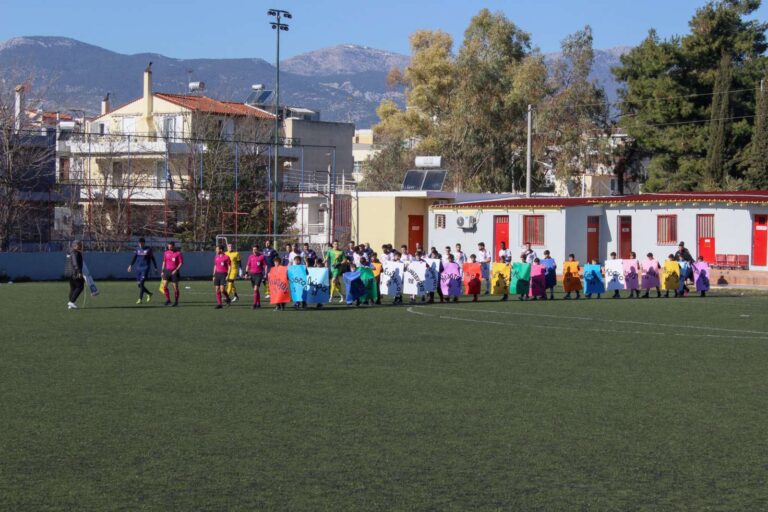 Δίκτυο Γυναικών Ν.Φιλαδέλφειας – Ν.Χαλκηδόνας και ΑΟΝΦ ΑΤΤΑΛΟΣ είπαν ΟΧΙ στη βία έμφυλη ή οπαδική
