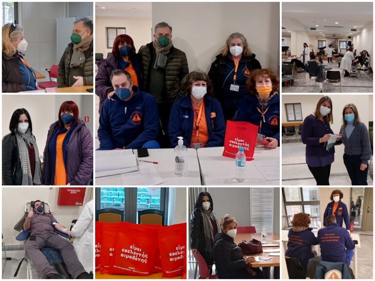 Με εξαιρετική επιτυχία πραγματοποιήθηκε μία ακόμη εθελοντική αιμοδοσία του Δήμου Νέας Φιλαδέλφειας – Νέας Χαλκηδόνας