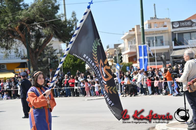 Ο εορτασμός της εθνικής επετείου 25ης Μαρτίου 1821 στην Νέα Φιλαδέλφεια (Φωτορεπορτάζ – Βίντεο)