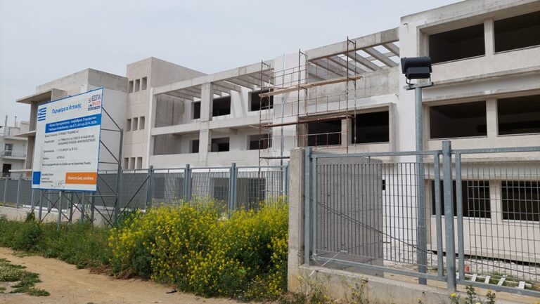 Για τις εργασίες στο 3ο Γυμνάσιο-Λύκειο Νέας Φιλαδέλφειας