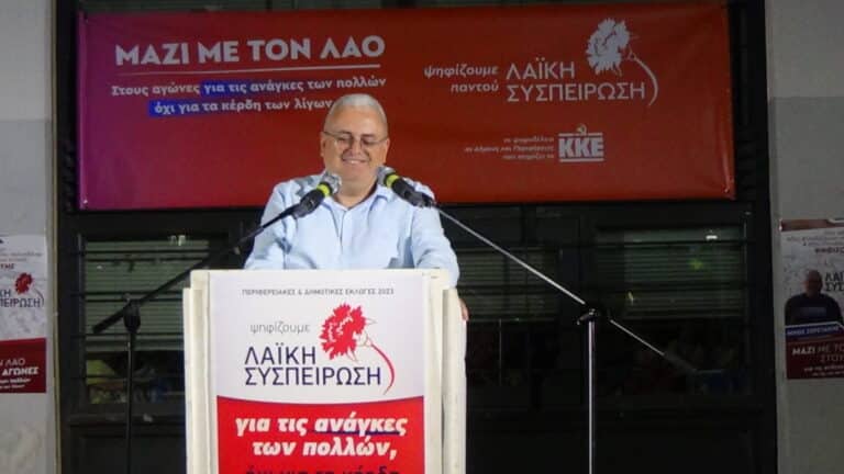 Δήλωση του Νίκου Σερετάκη: Είναι δίκαιο το αίτημα για τοποθέτηση ηχοπετασμάτων στη Μάδυτο