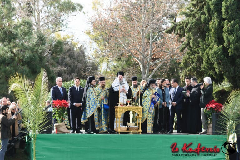 Φωτορεπορτάζ: Ο εορτασμός των Θεοφανείων στη Νέα Φιλαδέλφεια