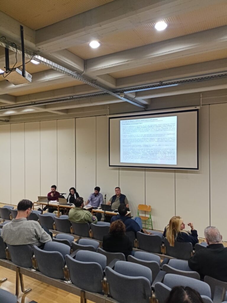 Παρουσιάστηκαν τα εναλλακτικά σενάρια του 1 ου ΣΤΑΔΙΟΥ ΤΗΣ ΜΕΛΕΤΗΣ «ΤΟΠΙΚΟ ΠΟΛΕΟΔΟΜΙΚΟ ΣΧΕΔΙΟ ΔΗΜΟΥ Ν. ΦΙΛΑΔΕΛΦΕΙΑΣ – Ν. ΧΑΛΚΗΔΟΝΑΣ»
