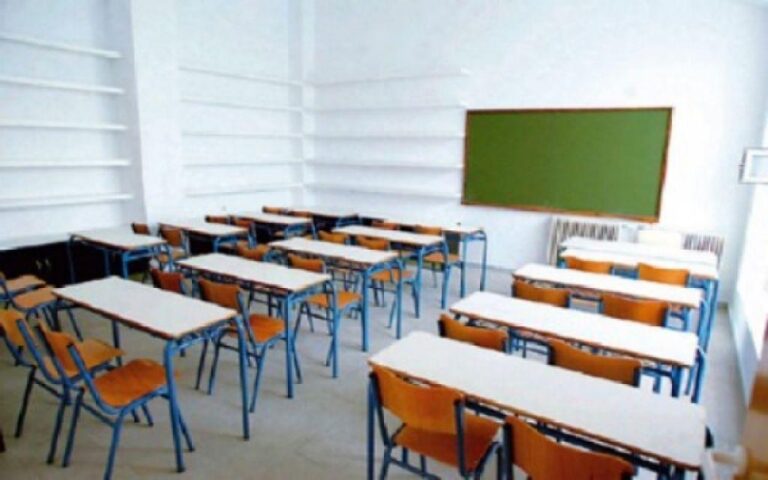 ΜΗΝΥΜΑ της ΑΣΓΜΕ προς τους ΜΑΘΗΤΕΣ για τις ΠΑΝΕΛΛΗΝΙΕΣ ΕΞΕΤΑΣΕΙΣ