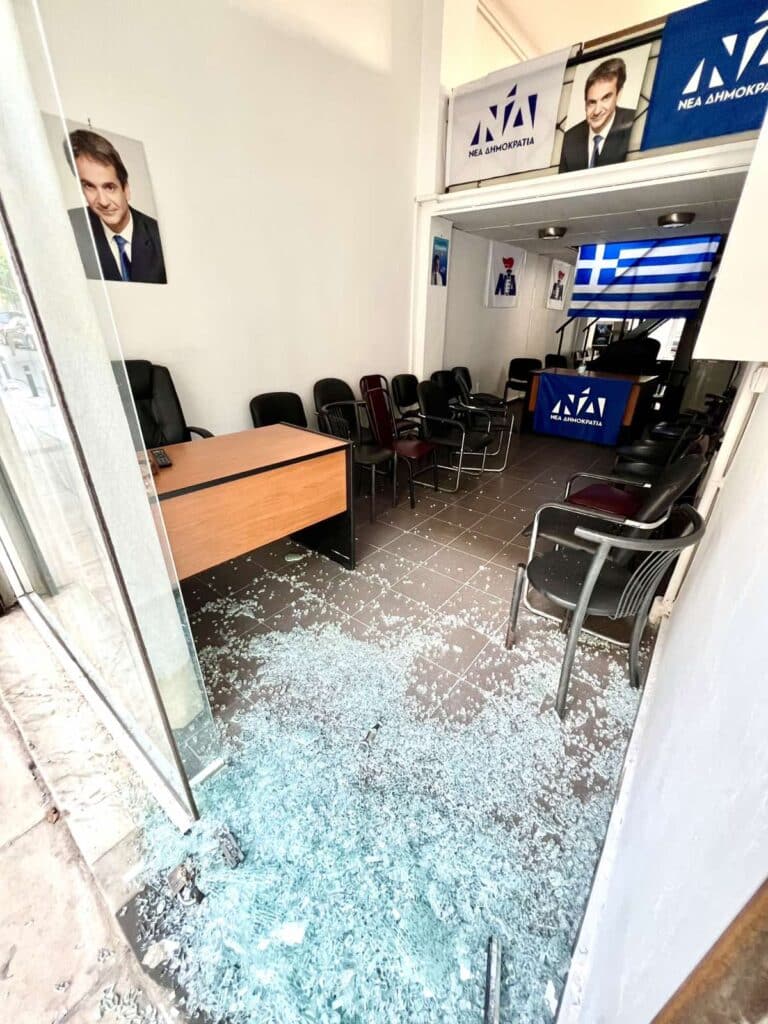 Επίθεση στα Γραφεία της Τοπικής της ΝΔ Νέας Φιλαδέλφειας-Νέας Χαλκηδόνας