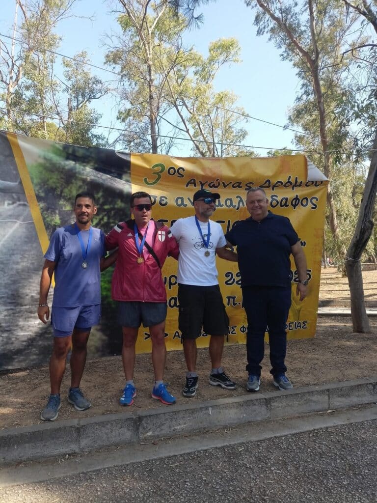 Μεγάλη συμμετοχή και ενθουσιώδες κλίμα στον 3 ο ανώμαλο αγώνα δρόμου «Γεώργιος  Παπαβασιλείου»