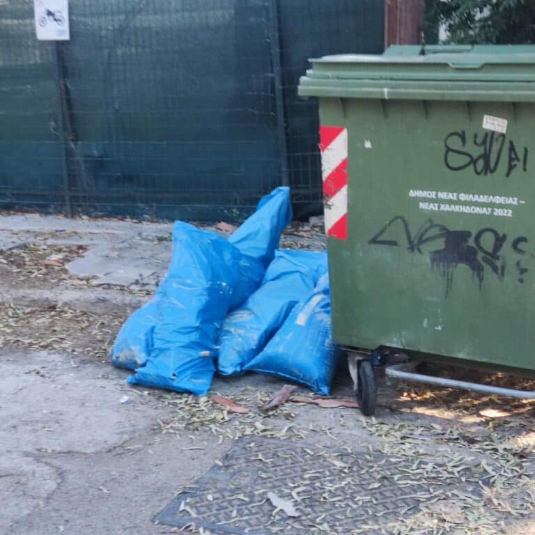 Μηδενική ανοχή από τη δημοτική Αρχή στην ανεύθυνη ρύπανση και τη μόλυνση του περιβάλλοντος