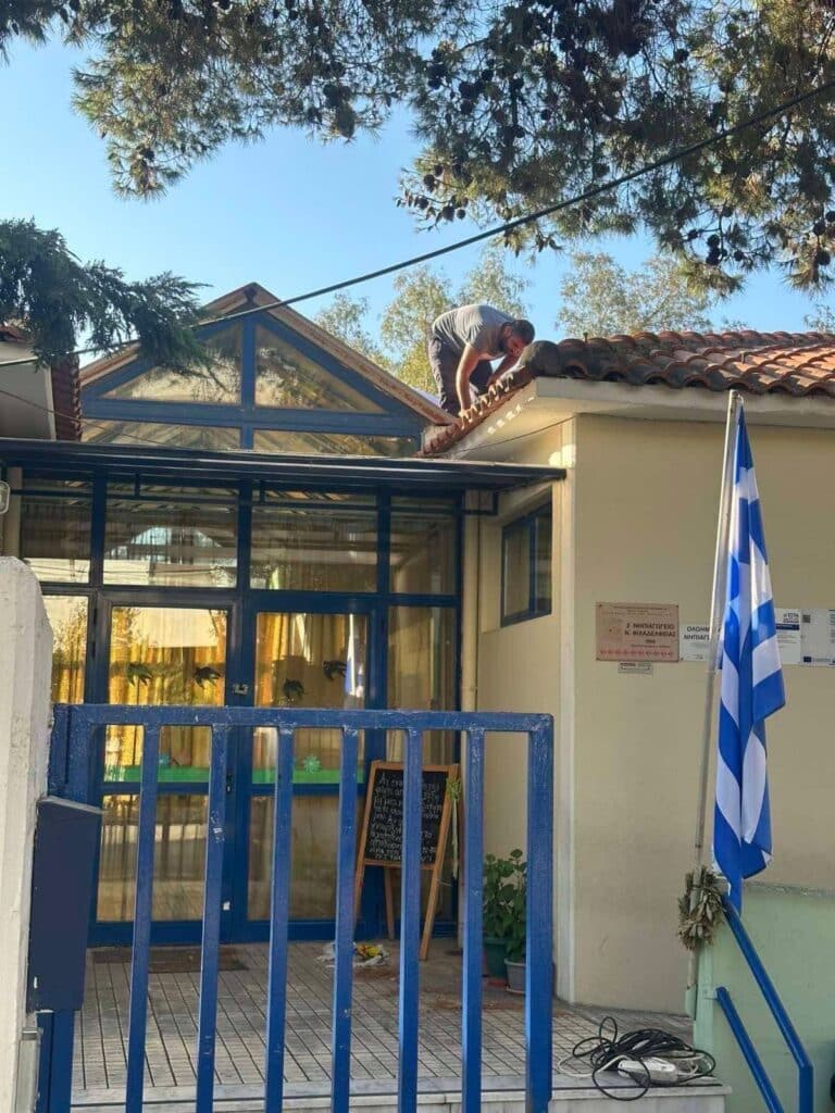 Επισκευή των κεραμοσκεπών του 2ου και του 7ου Νηπιαγωγείο Νέας Φιλαδέλφειας