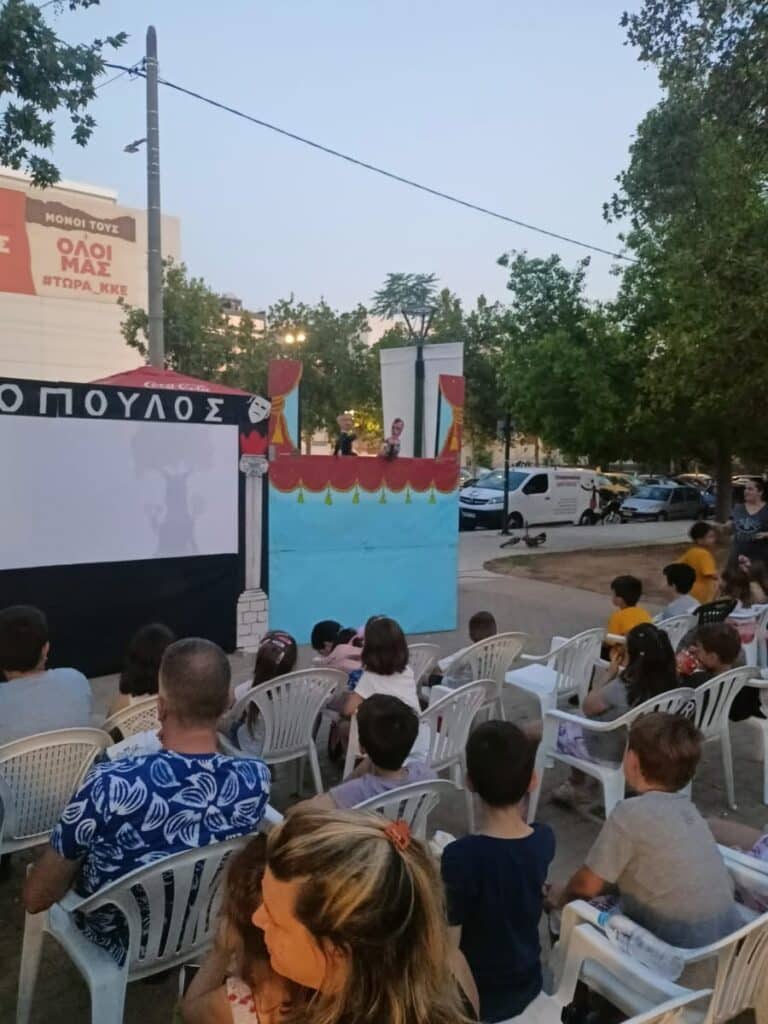 Ο Καραγκιόζης επέστρεψε στην Πλατεία Γεννηματά με ένα επίκαιρο μήνυμα