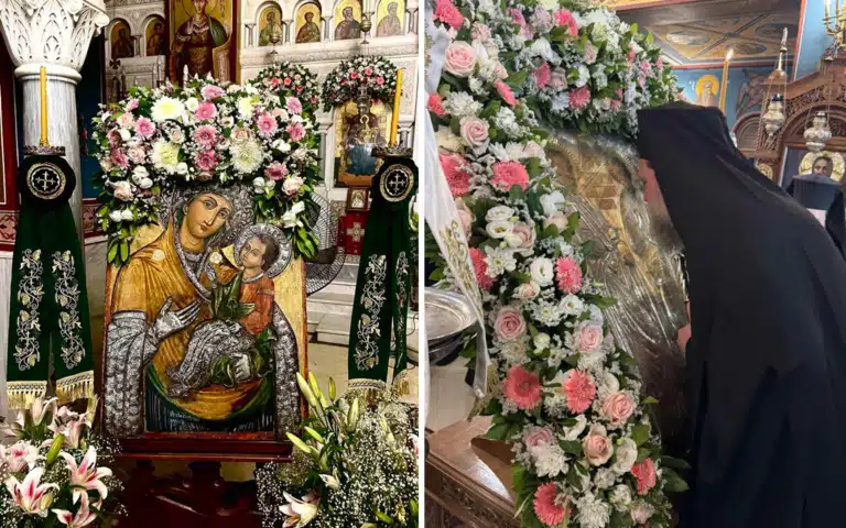 Αρχιερατικός Εσπερινός Αγίων Αναργύρων και τιμητική διάκριση στον κ.  Γεράσιμο Φωκά στη Ν. Ιωνία