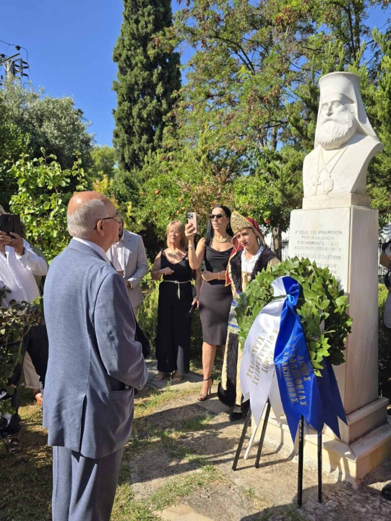 Ξεκίνησαν την Κυριακή 7 Σεπτεμβρίου 2025 οι Ιωνικές Ημέρες “Μνήμης & Πολιτισμού”, που διοργανώνει ο Δήμος Νέας Ιωνίας