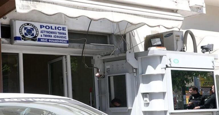 Ενισχύεται με οκτώ νέα στελέχη το Αστυνομικό Τμήμα Νέας Φιλαδέλφειας – Νέας Χαλκηδόνας