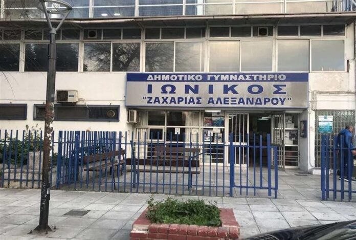 Εξασφαλίσαμε χρηματοδότηση έως 387.700,15€ για τη μελέτη του κλειστού γηπέδου του Ιωνικού – Αρχίζει η αντίστροφη μέτρηση για την ανακατασκευή του