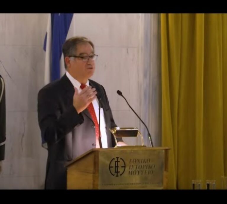 ΔΕΑΠ: Διάλεξη με θέμα “O ορίζοντας της Ιστορίας στην εποχή της Νεωτερικότητας: Αφετηρίες και διακυβεύματα”