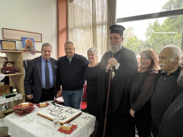 Έκοψε την πρωτοχρονιάτικη πίτα η Ένωση Κρητών