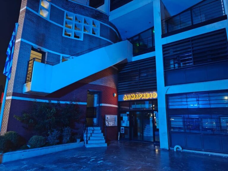 Παγκόσμια Ημέρα κατά του Καρκίνου: Συμβολική Φωταγώγηση του Δημαρχείου