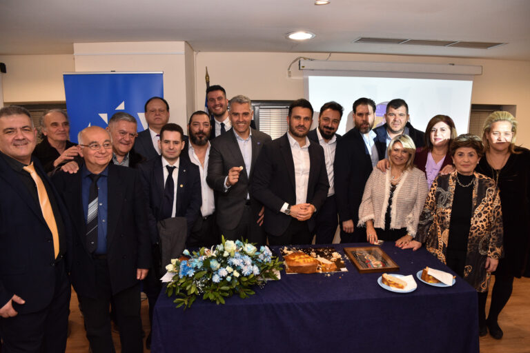 Φωτορεπορτάζ : Πραγματοποιήθηκε με επιτυχία η κοπή πίτας της Δ.ΗΜ.Τ.Ο ΝΔ Νέας Φιλαδέλφειας – Νέας Χαλκηδόνας