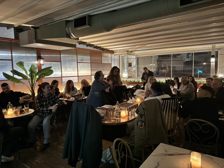 Η Ένωση Γονέων έκοψε την πίτα της