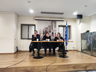 Πλούσια συζήτηση και προβληματισμός στην εκδήλωση της Ένωσης Γονέων για τις εξαρτήσεις. Πλούσια συζήτηση και προβληματισμός στην εκδήλωση της Ένωσης Γονέων για τις εξαρτήσεις.