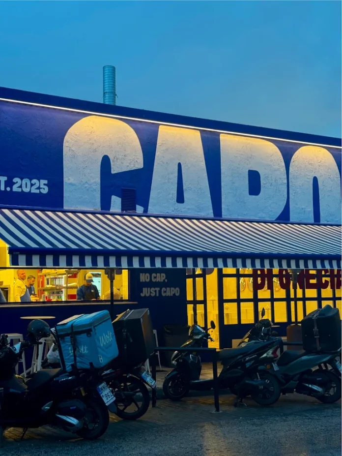 capo di grecia Νέα Φιλαδέλφεια