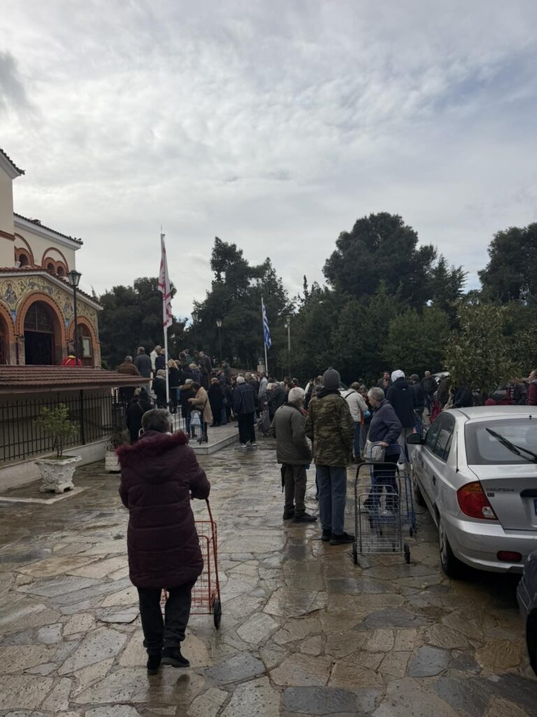 Δέματα Αγάπης από την Ιερά Μητρόπολη Νέας Ιωνίας