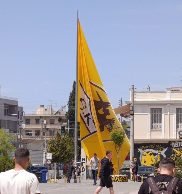 Η Νέα Φιλαδέλφεια στα πρότυπα του Metropolitano για την ΑΕΚ
