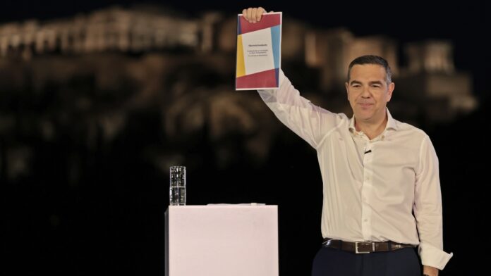 Οι Πρώτες 301 Υπογραφές για την Ίδρυση του Κόμματος «ΕΛΑΣ» του Αλέξη Τσίπρα Οι Πρώτες 301 Υπογραφές για την Ίδρυση του Κόμματος «ΕΛΑΣ» του Αλέξη Τσίπρα