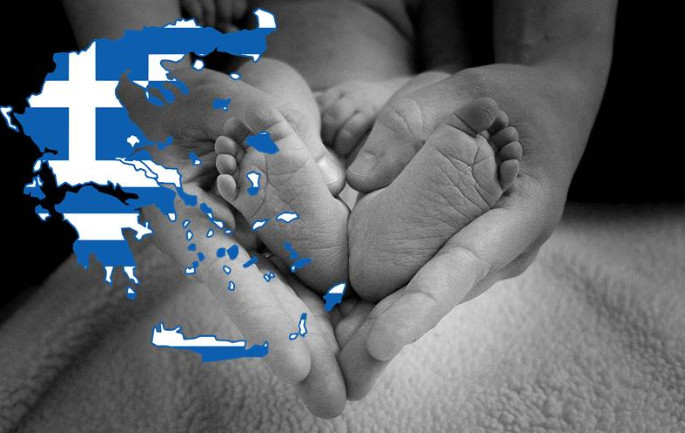 Δημογραφική Κατάρρευση: Η Ελλάδα που γερνάει