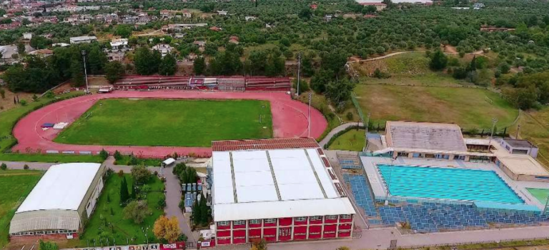Άδειες λειτουργίας αθλητικών εγκαταστάσεων: Οι αλλαγές της νέας ΚΥΑ