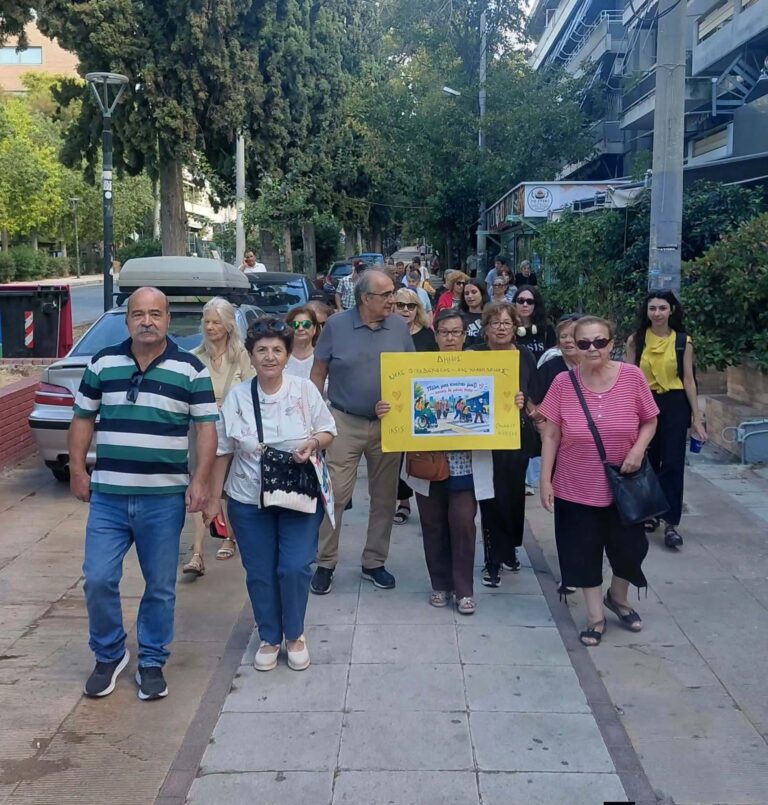 Ευρωπαϊκή εβδομάδα κινητικότητας: Δράση συμπερίληψης στον δήμο