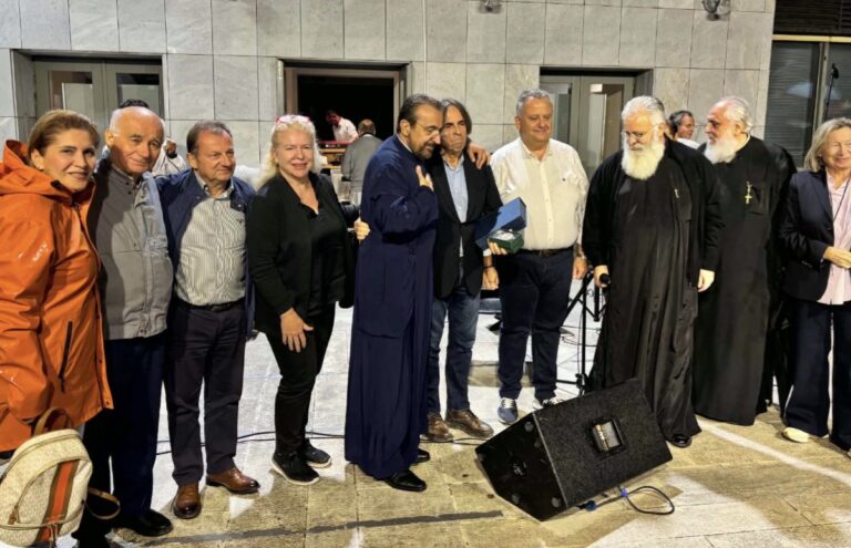 Μια συναυλιακή μέθεξη και ενσυναίσθηση στο Παγκόσμιο Πολιτιστικό Ίδρυμα Ελληνισμού Της Διασποράς (Π.Π.Ι.Ε.Δ)