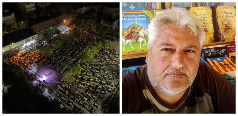 Είπαν «πανηγύρι» – Ξέχασαν να ρωτήσουν τον κόσμο