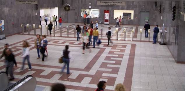 ΕΚΤΑΚΤΟ: Χωρίς Μετρό το Σύνταγμα από τις 12:00 – Η απόφαση της ΕΛ.ΑΣ Έκτακτη Ανακοίνωση: Κλείνει ο σταθμός «Σύνταγμα» του Μετρό από τις 12:00 το μεσημέρι