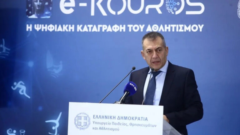 4η Χρονιά e-KOUROS – ΜΙΑ μεταρρύθμιση που έγινε θεσμός και άλλαξε τον αθλητισμό
